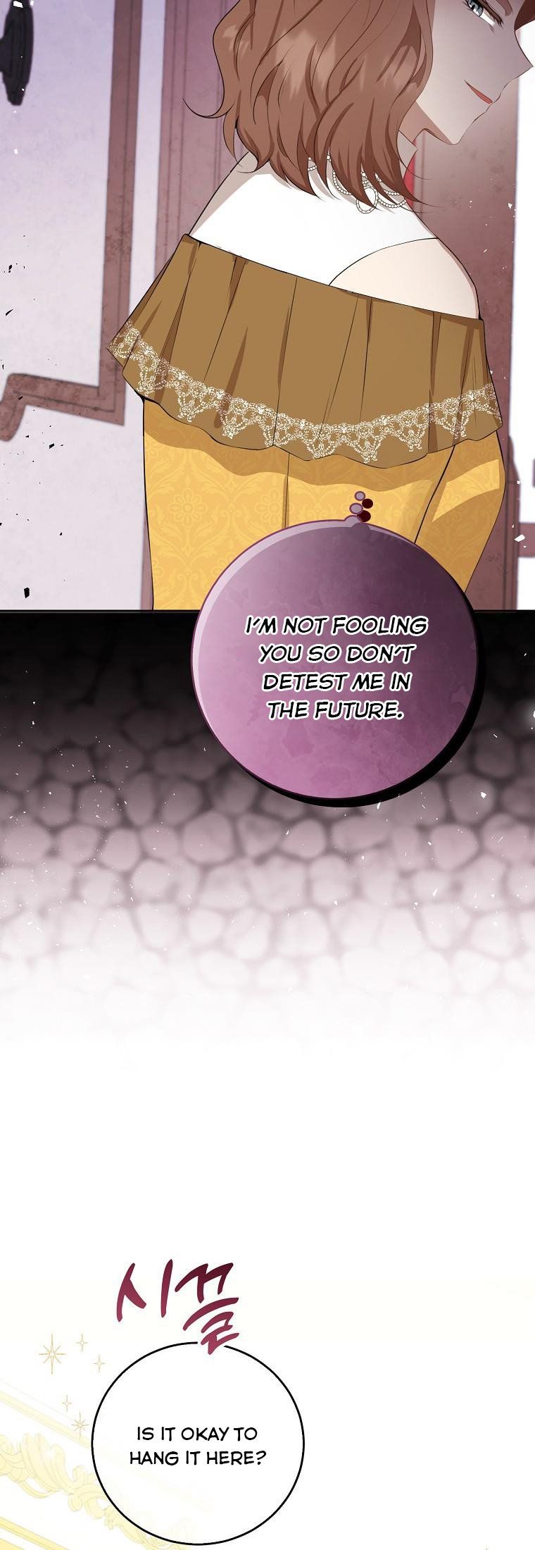 Baby Squirrel Is Good at Everything chapter 33 page 29