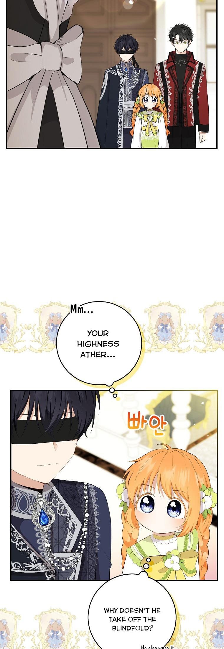 Baby Squirrel Is Good at Everything chapter 33 page 31