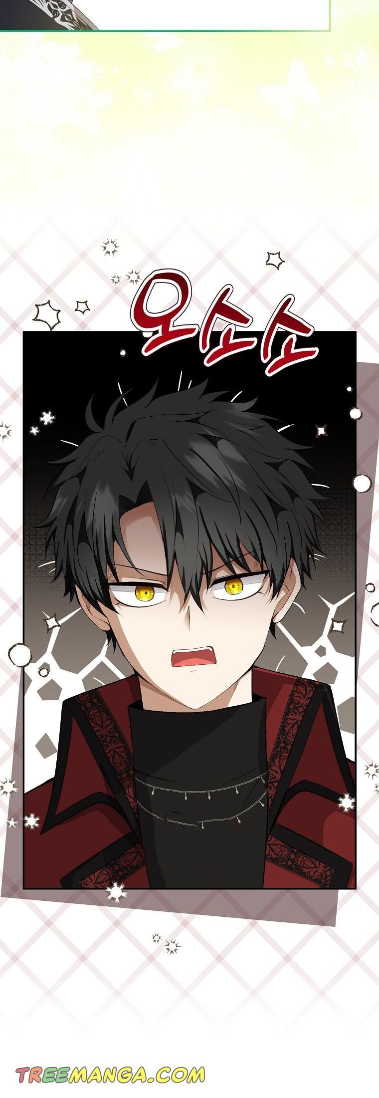 Baby Squirrel Is Good at Everything chapter 33 page 4