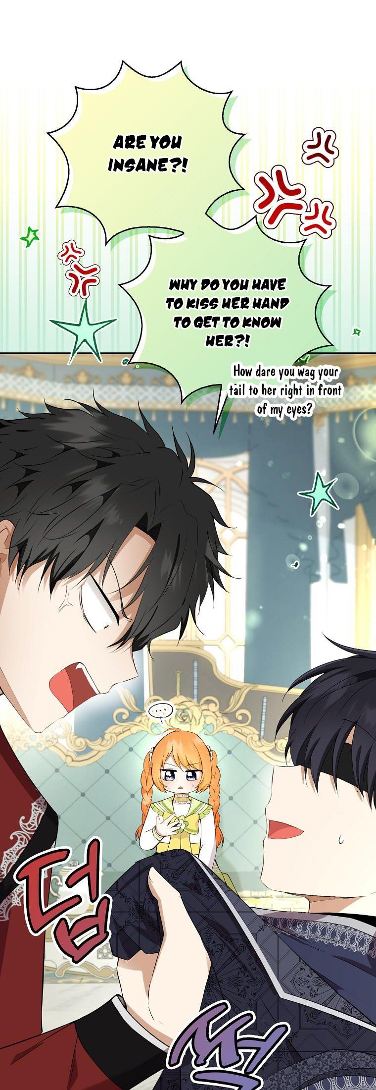 Baby Squirrel Is Good at Everything chapter 33 page 5