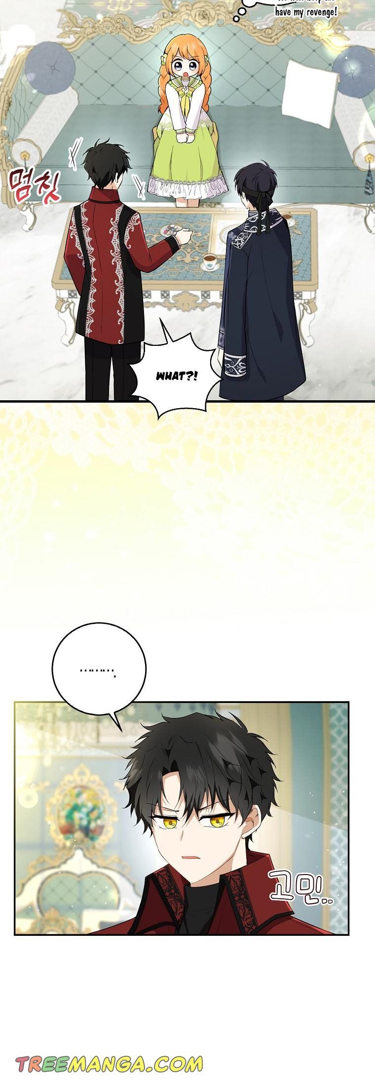 Baby Squirrel Is Good at Everything chapter 33 page 8