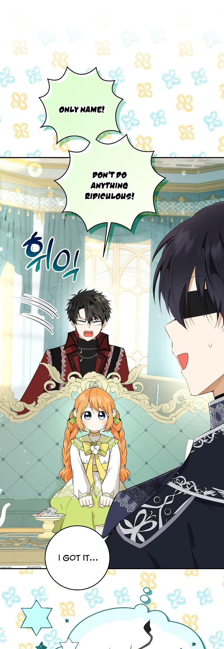 Baby Squirrel Is Good at Everything chapter 33 page 9