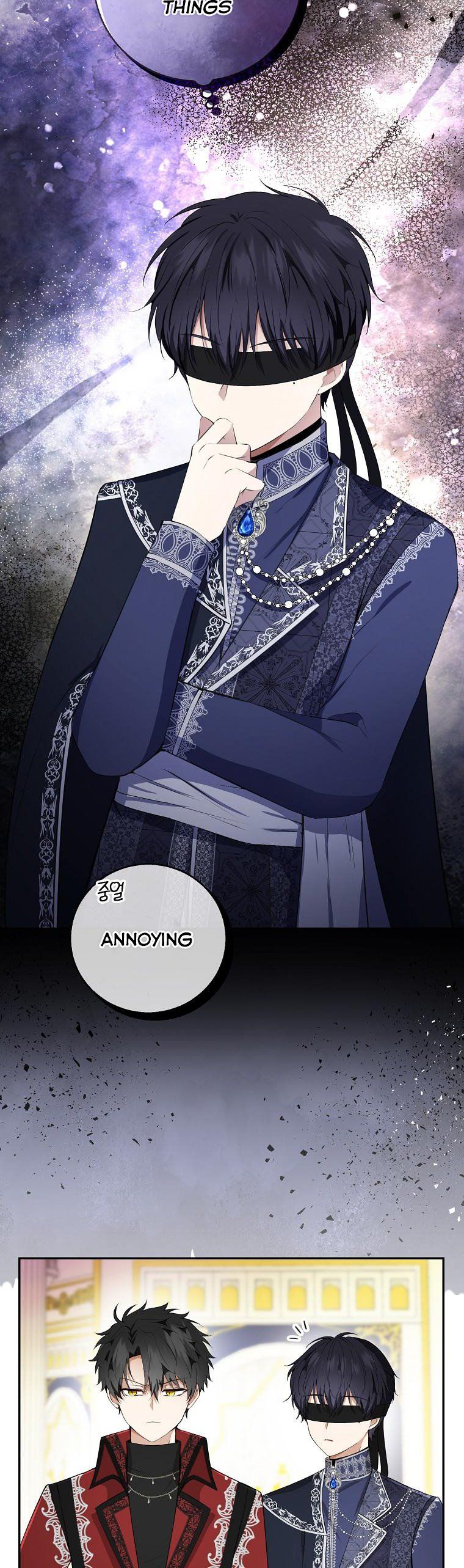 Baby Squirrel Is Good at Everything chapter 34.5 page 6