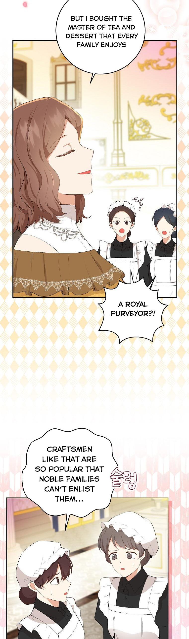 Baby Squirrel Is Good at Everything chapter 34 page 16