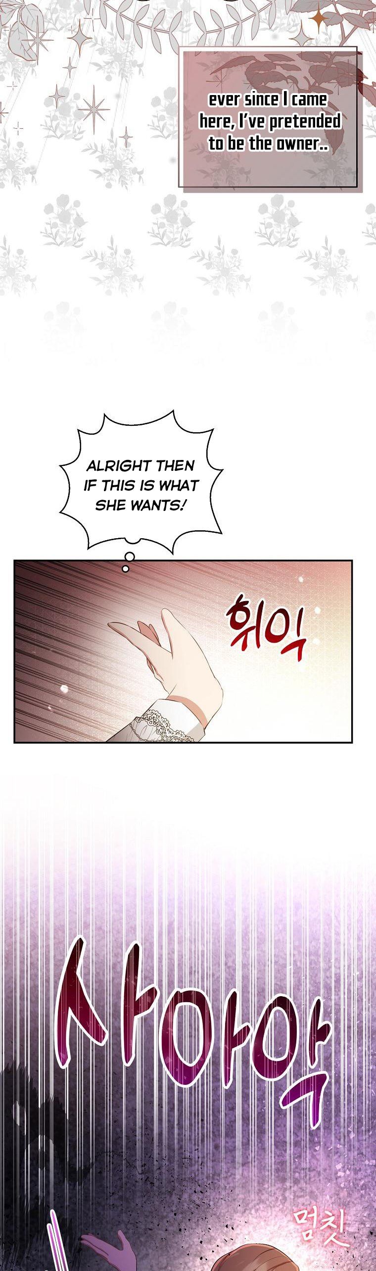 Baby Squirrel Is Good at Everything chapter 34 page 2