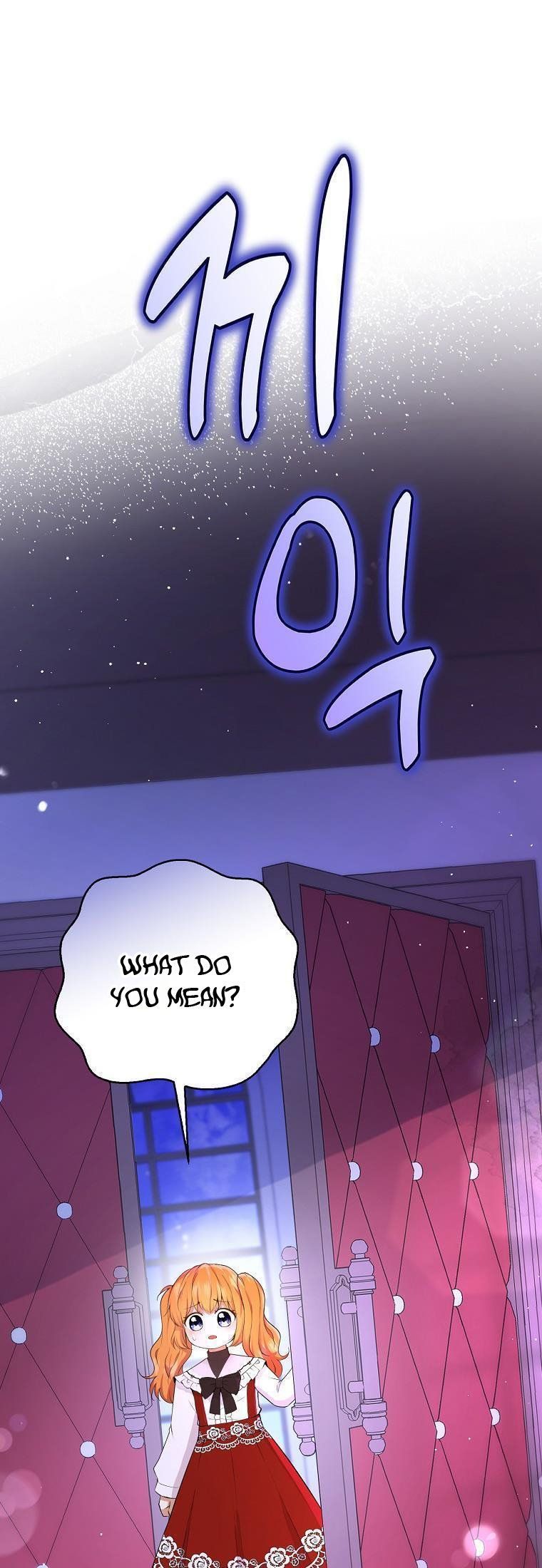 Baby Squirrel Is Good at Everything chapter 36 page 18