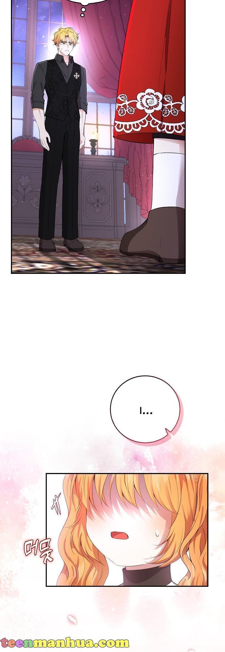 Baby Squirrel Is Good at Everything chapter 36 page 20