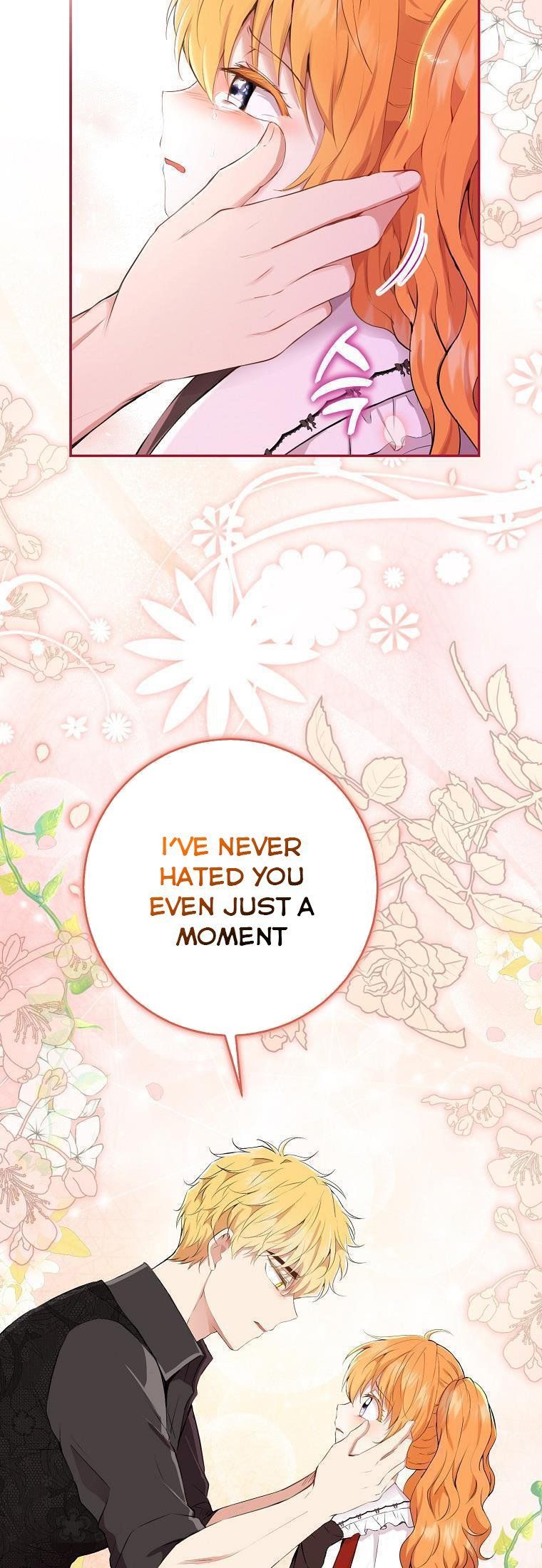 Baby Squirrel Is Good at Everything chapter 36 page 34