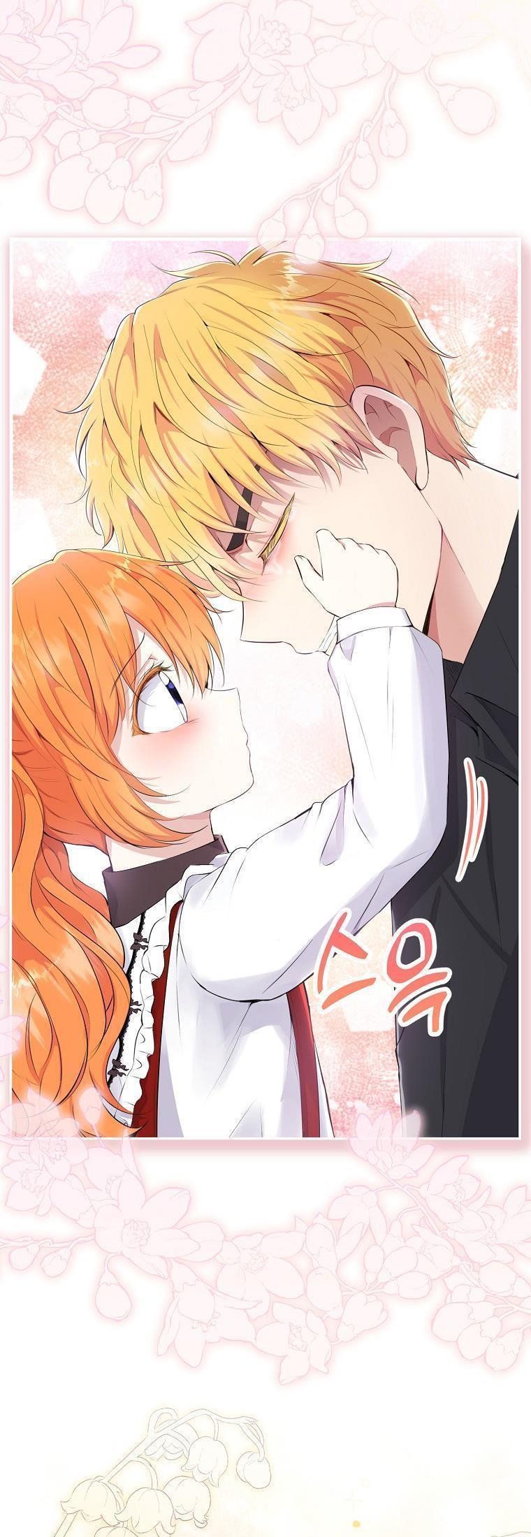 Baby Squirrel Is Good at Everything chapter 36 page 38