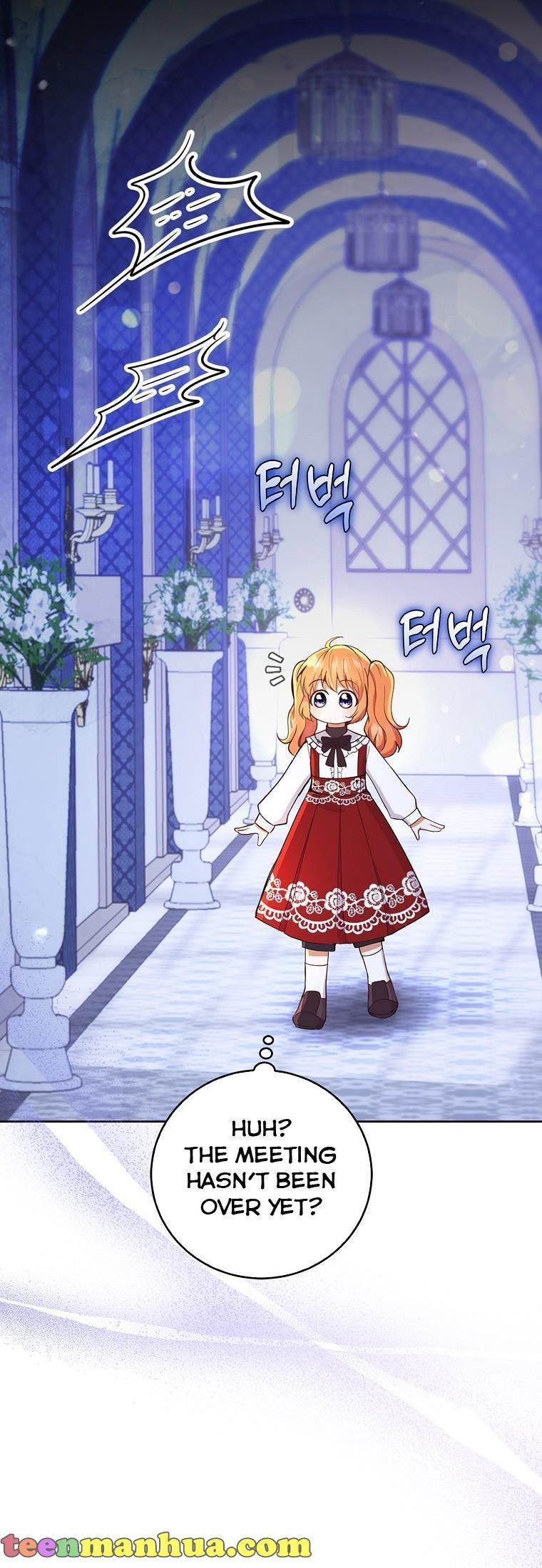 Baby Squirrel Is Good at Everything chapter 36 page 4