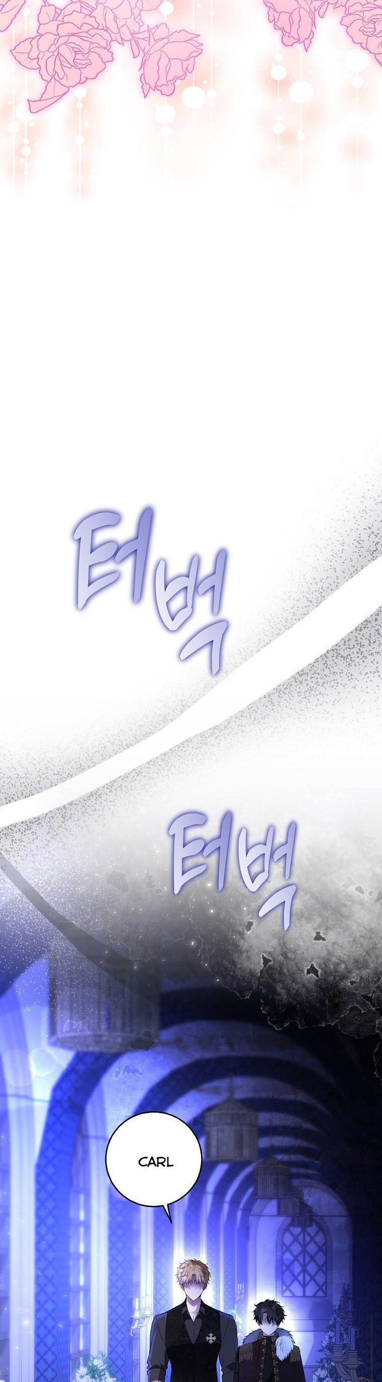 Baby Squirrel Is Good at Everything chapter 38 page 30