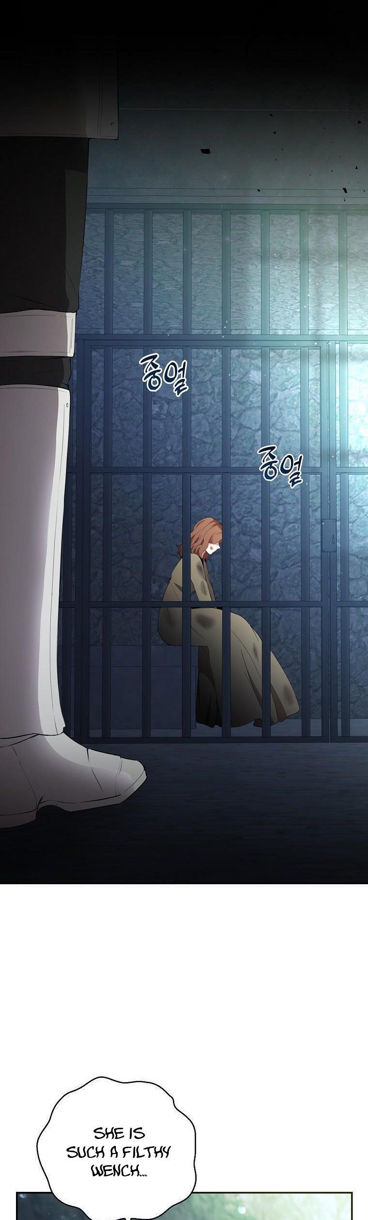 Baby Squirrel Is Good at Everything chapter 39 page 12