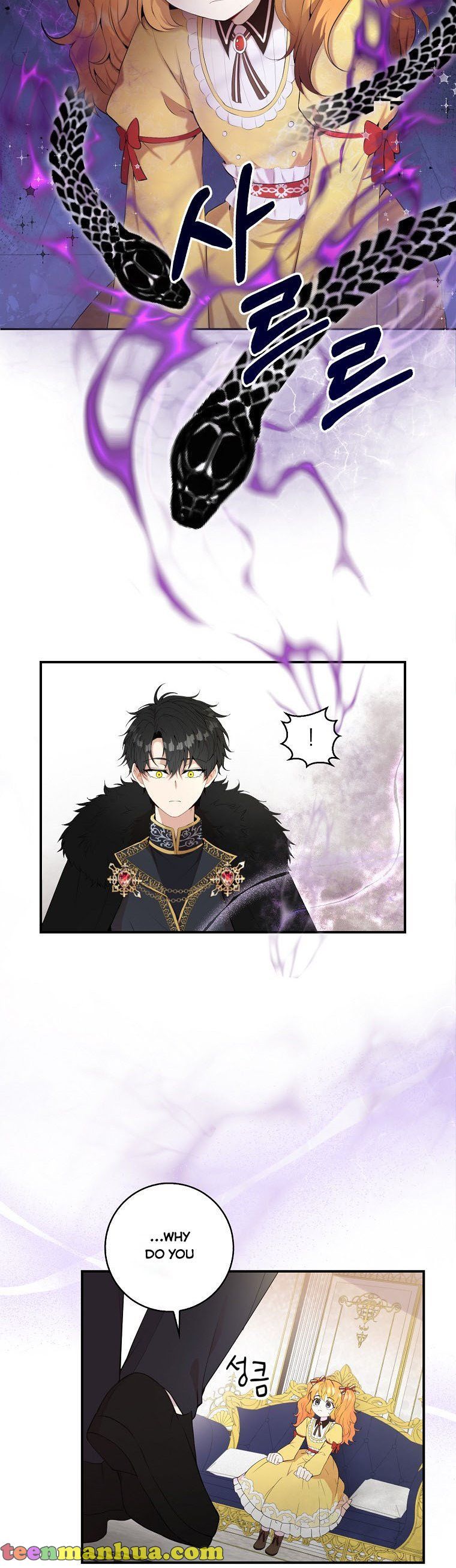 Baby Squirrel Is Good at Everything chapter 4 page 10