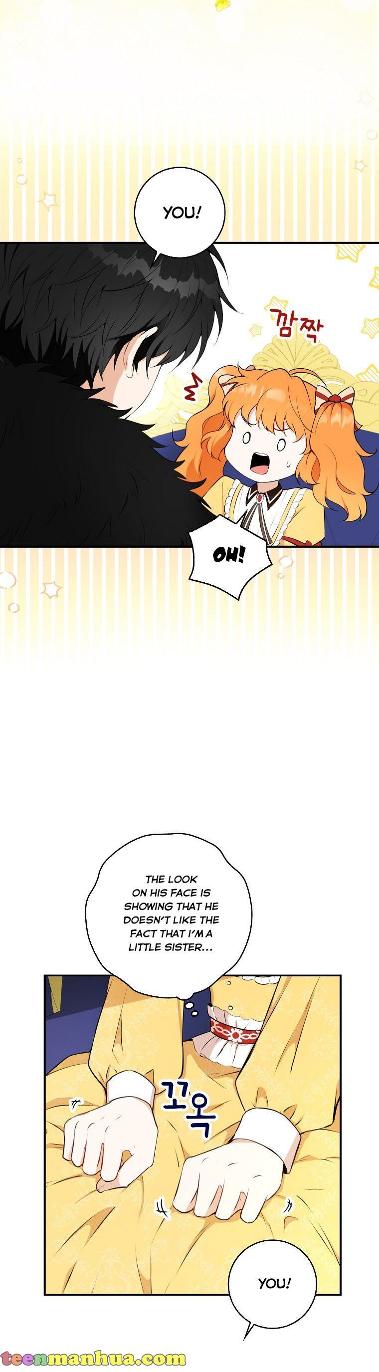 Baby Squirrel Is Good at Everything chapter 4 page 16