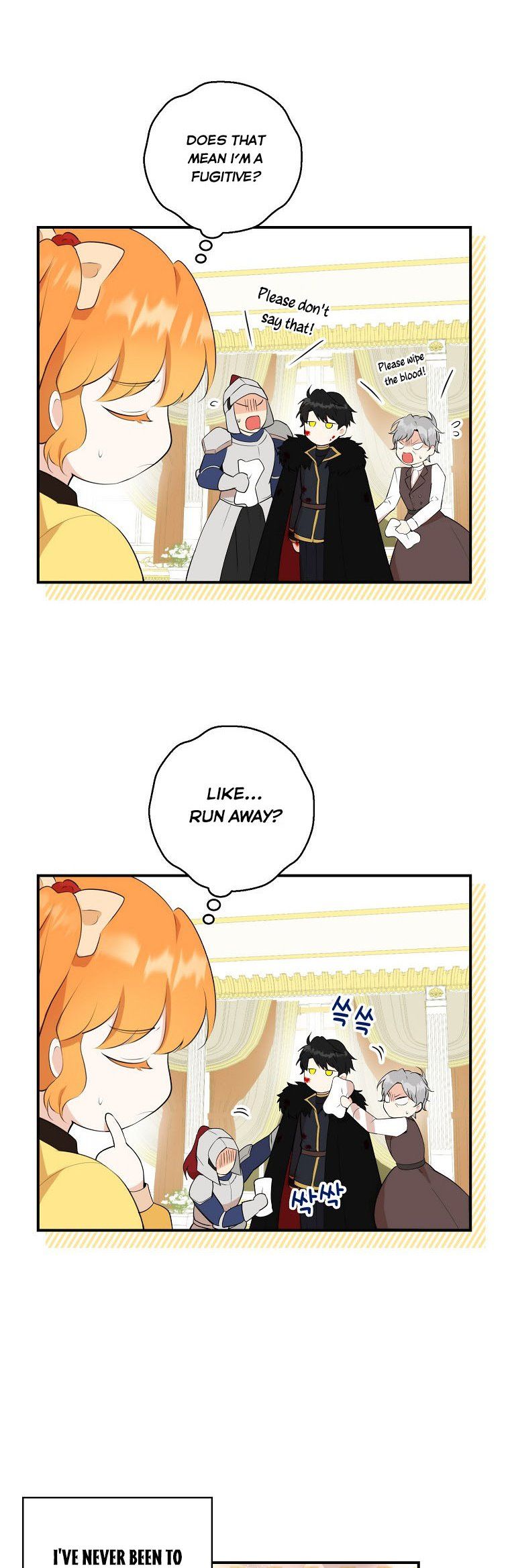 Baby Squirrel Is Good at Everything chapter 4 page 3