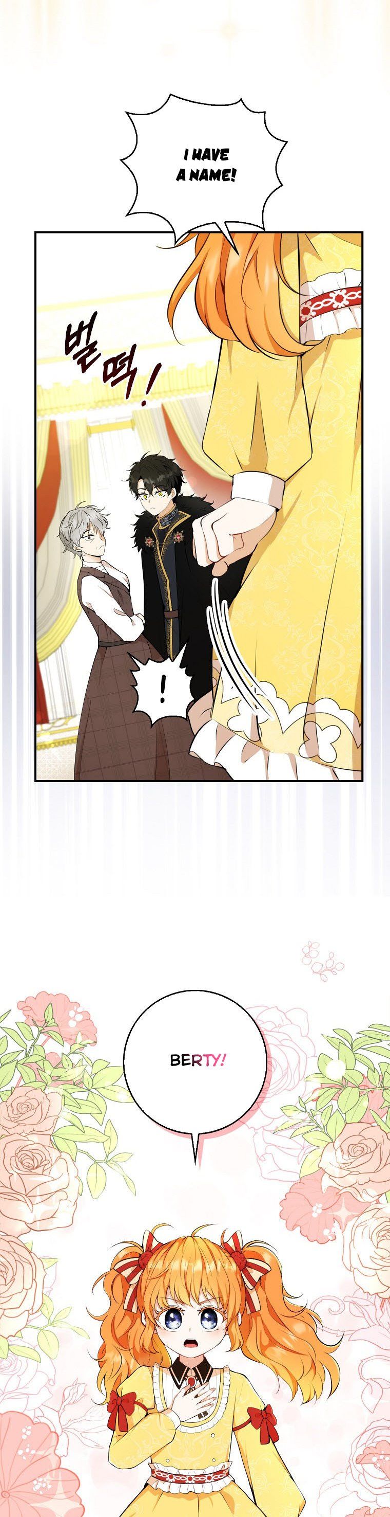 Baby Squirrel Is Good at Everything chapter 4 page 37