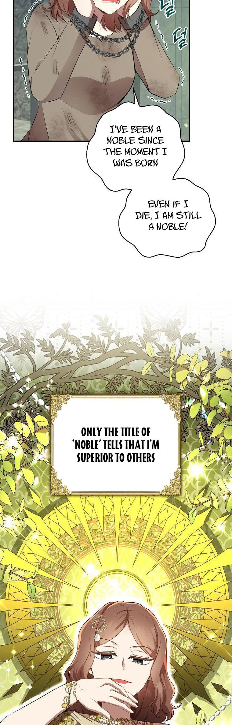 Baby Squirrel Is Good at Everything chapter 40 page 12