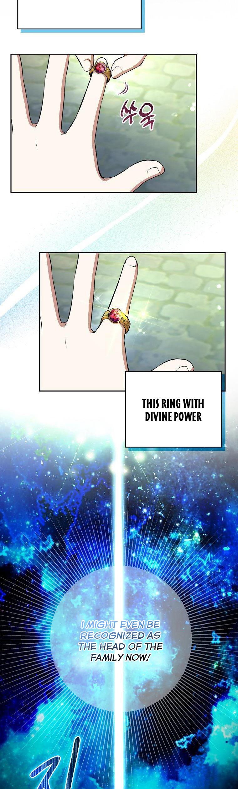 Baby Squirrel Is Good at Everything chapter 40 page 22