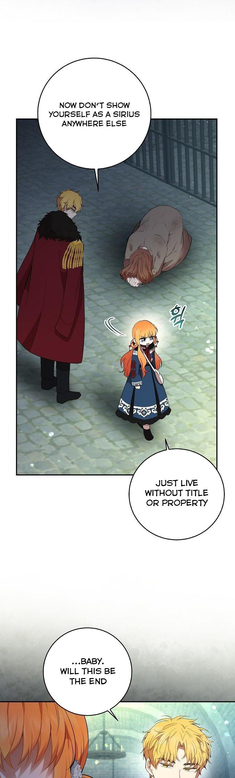 Baby Squirrel Is Good at Everything chapter 40 page 27