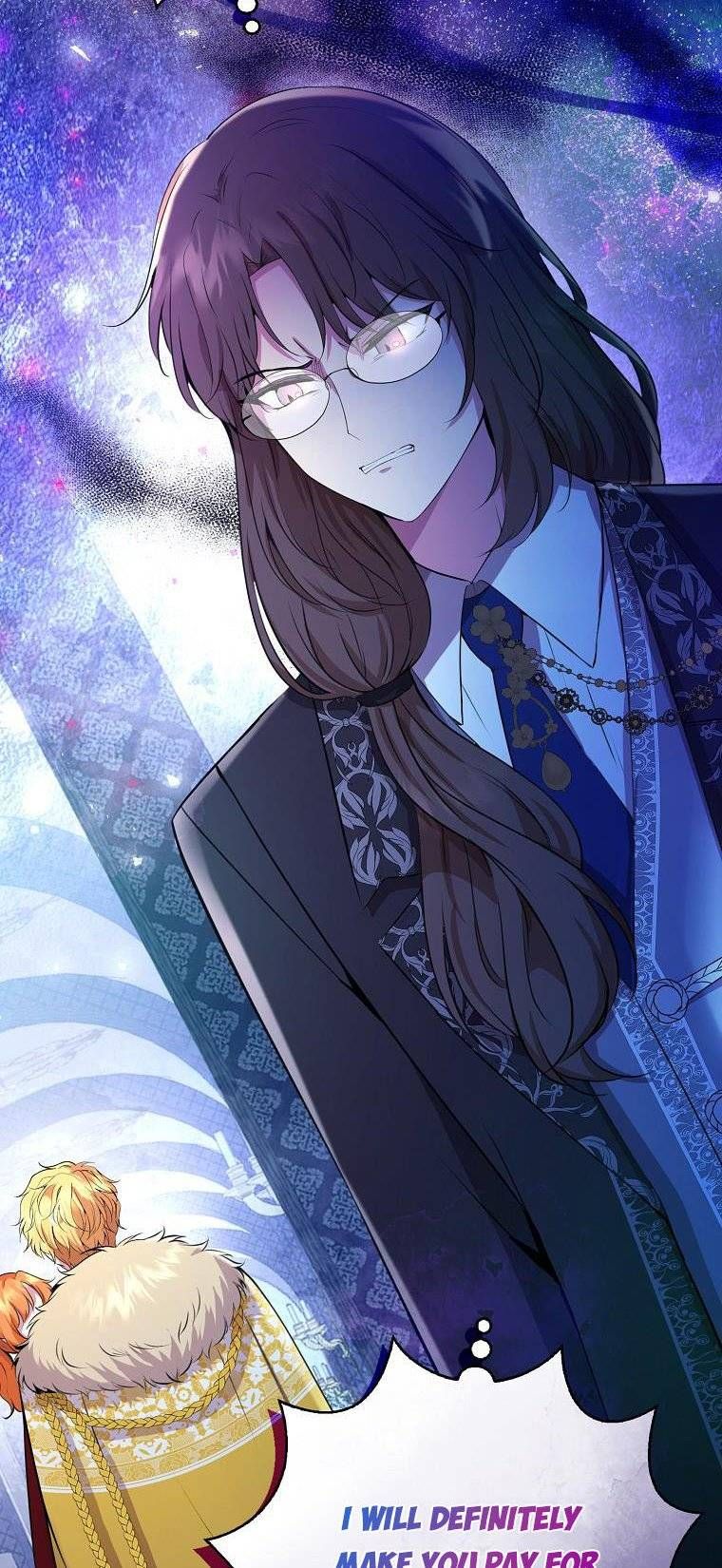 Baby Squirrel Is Good at Everything chapter 42.5 page 18