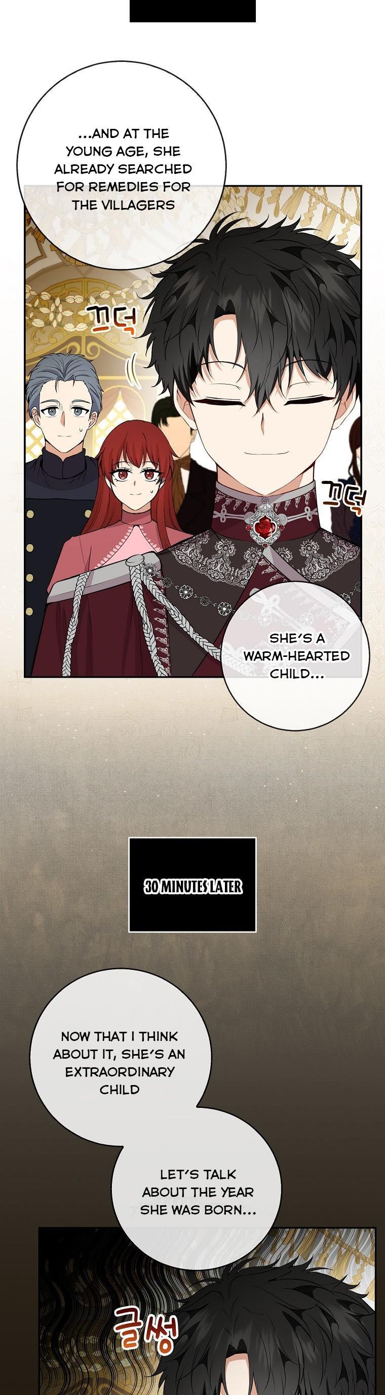 Baby Squirrel Is Good at Everything chapter 42 page 16