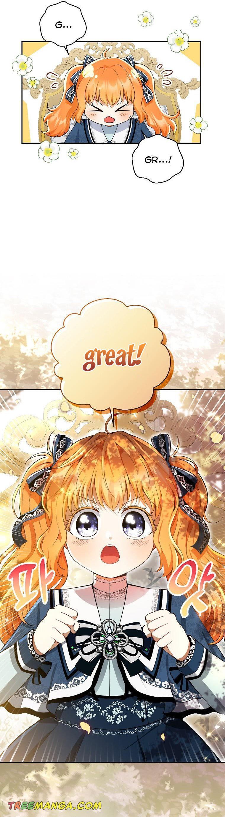 Baby Squirrel Is Good at Everything chapter 43 page 1