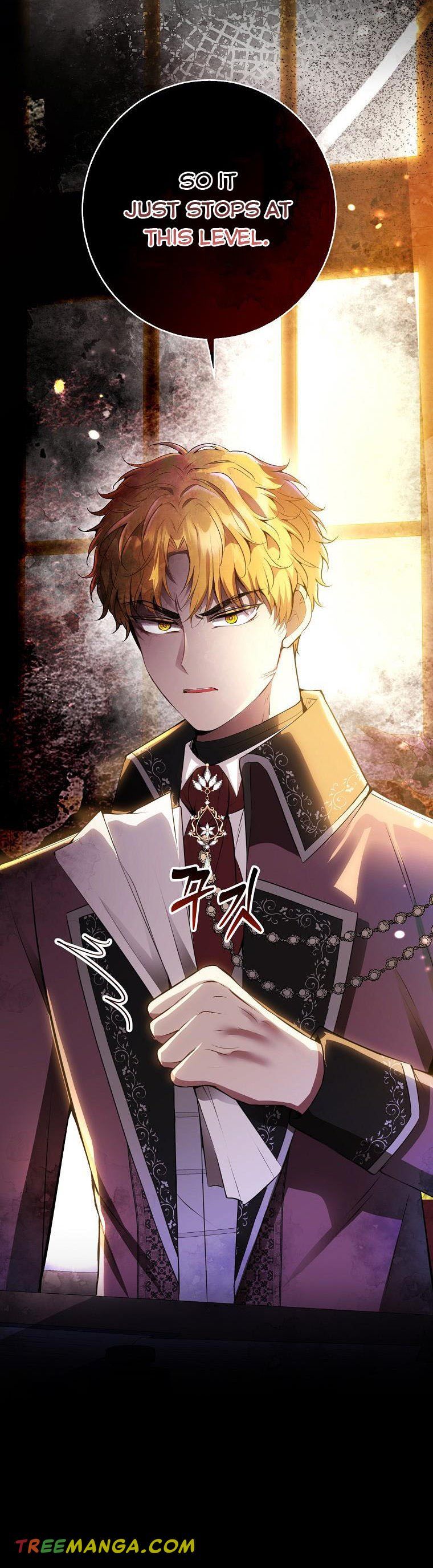 Baby Squirrel Is Good at Everything chapter 43 page 14