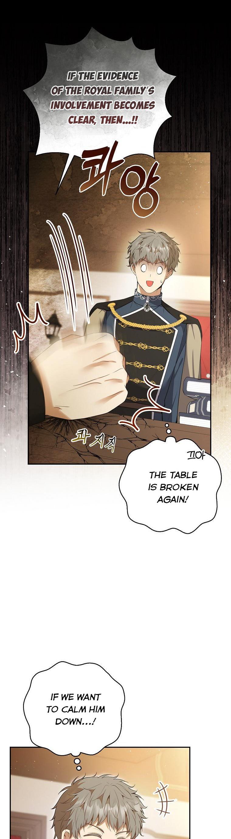 Baby Squirrel Is Good at Everything chapter 43 page 15