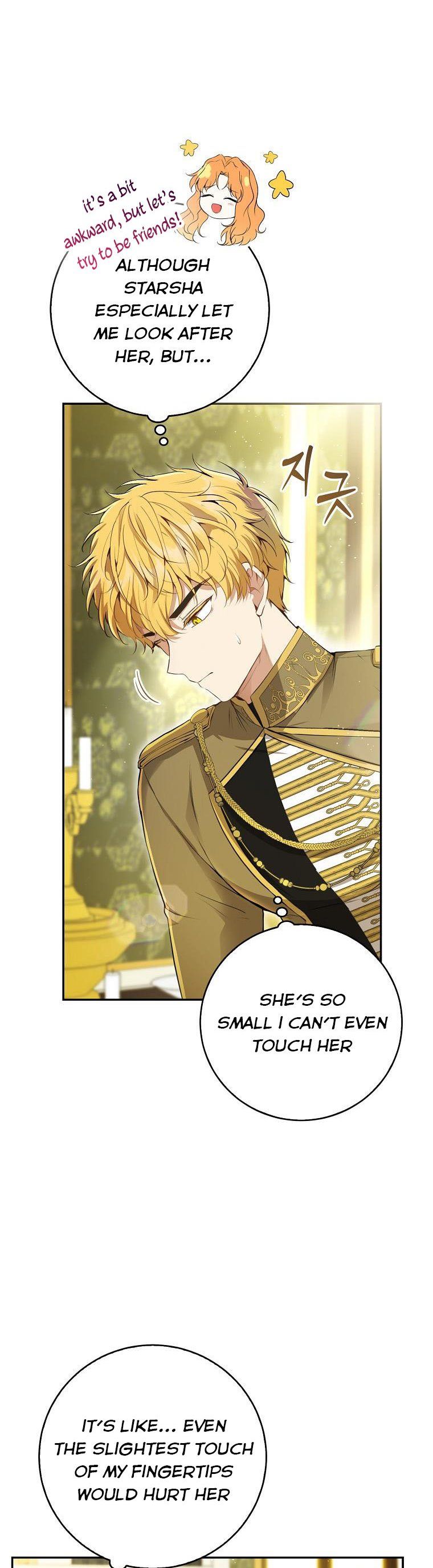 Baby Squirrel Is Good at Everything chapter 43 page 21