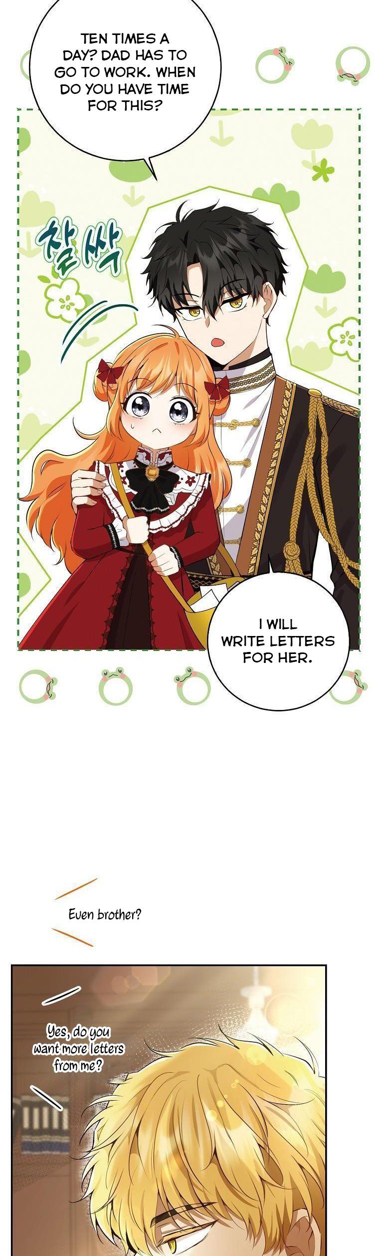 Baby Squirrel Is Good at Everything chapter 44 page 11