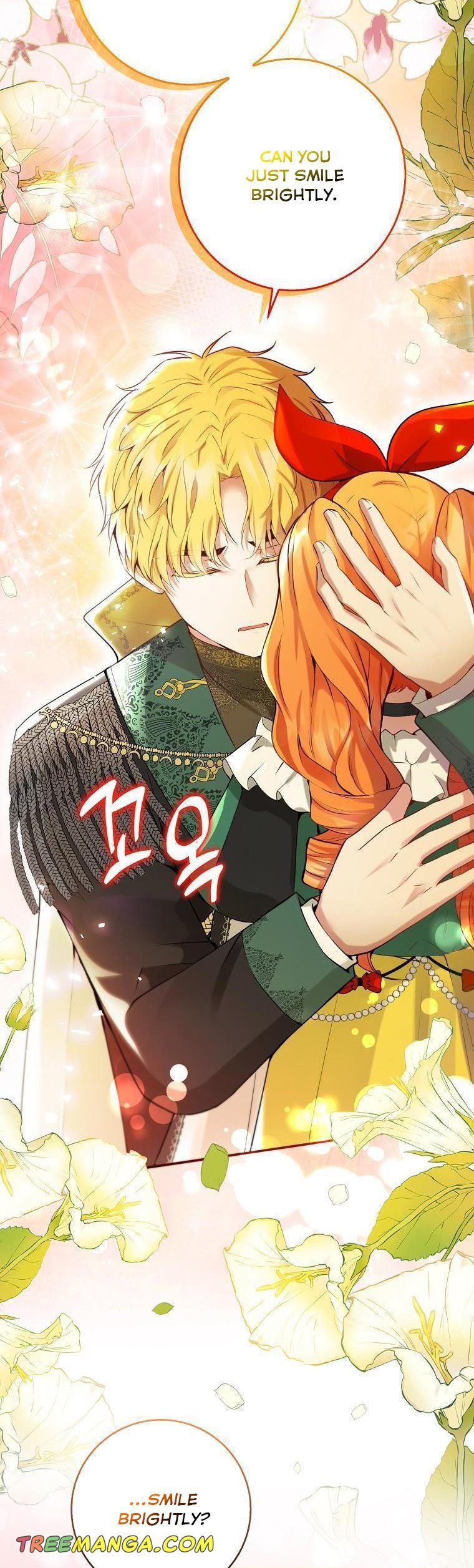 Baby Squirrel Is Good at Everything chapter 45.5 page 8