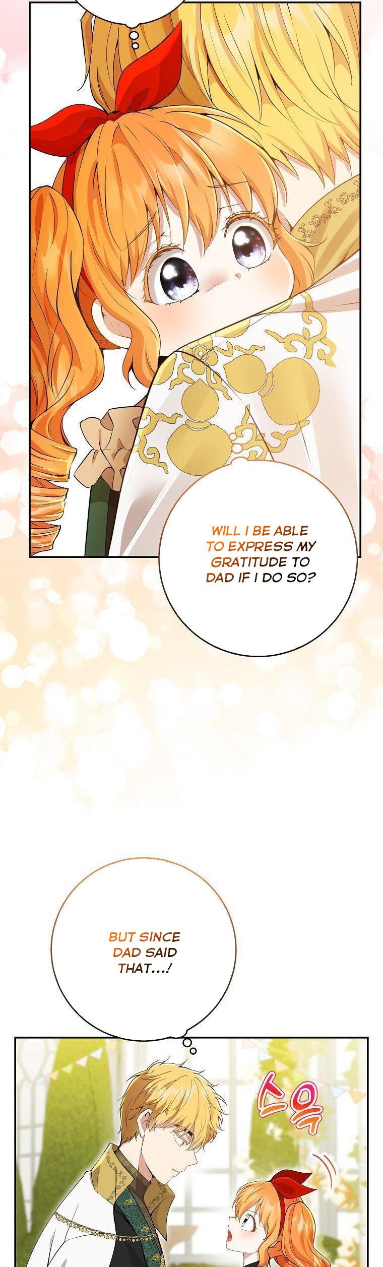 Baby Squirrel Is Good at Everything chapter 45.5 page 9