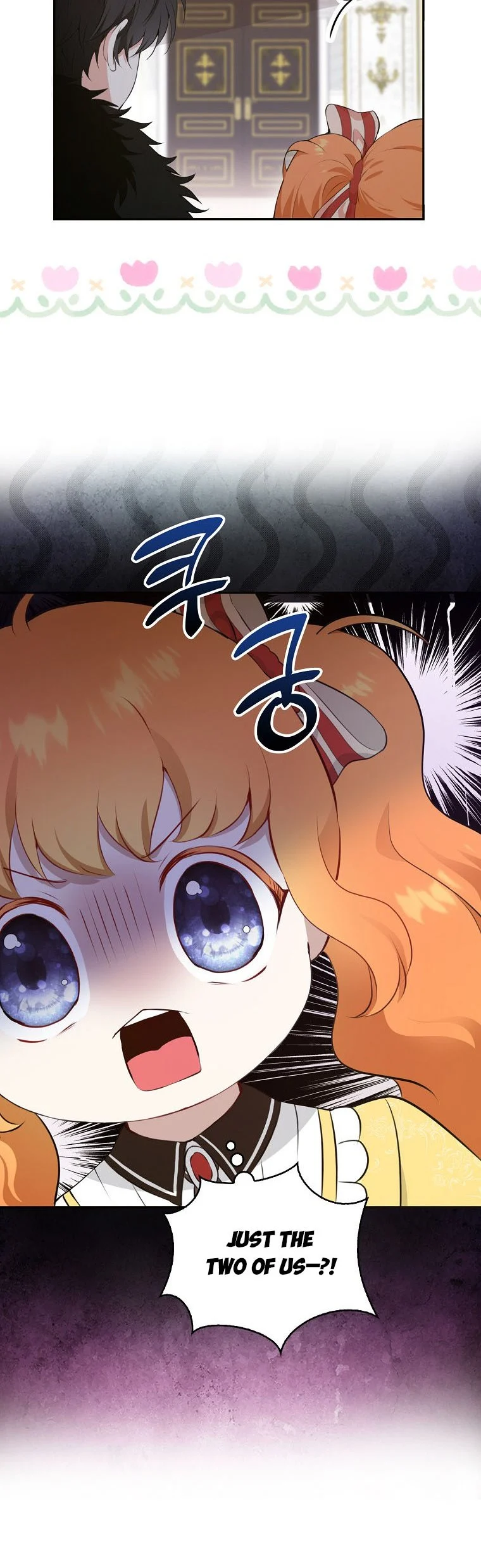 Baby Squirrel Is Good at Everything chapter 5 page 15