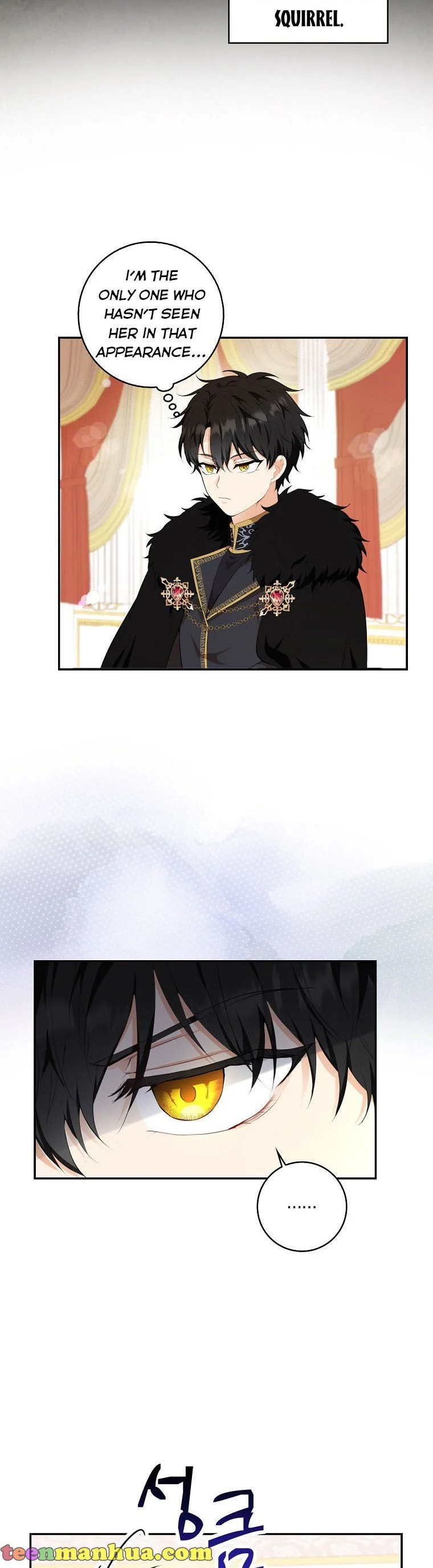 Baby Squirrel Is Good at Everything chapter 5 page 26