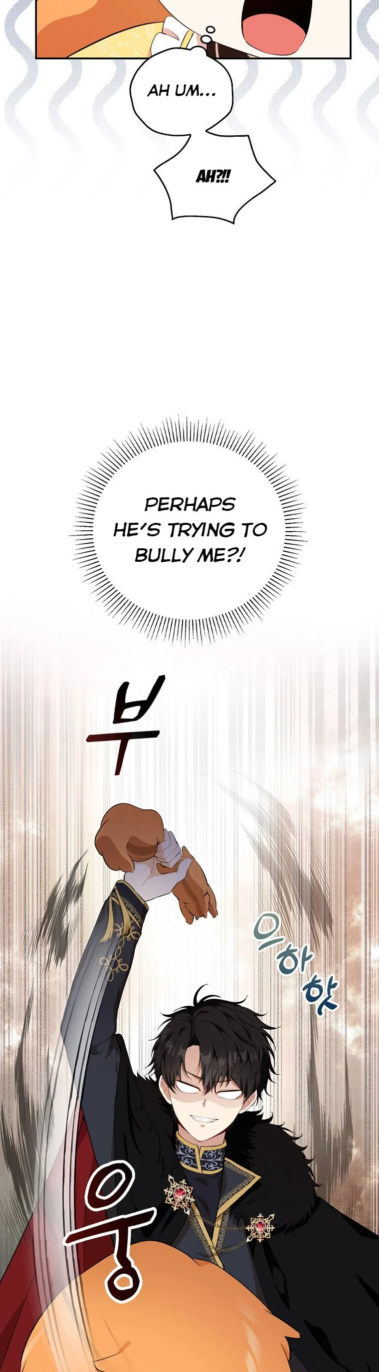 Baby Squirrel Is Good at Everything chapter 5 page 30