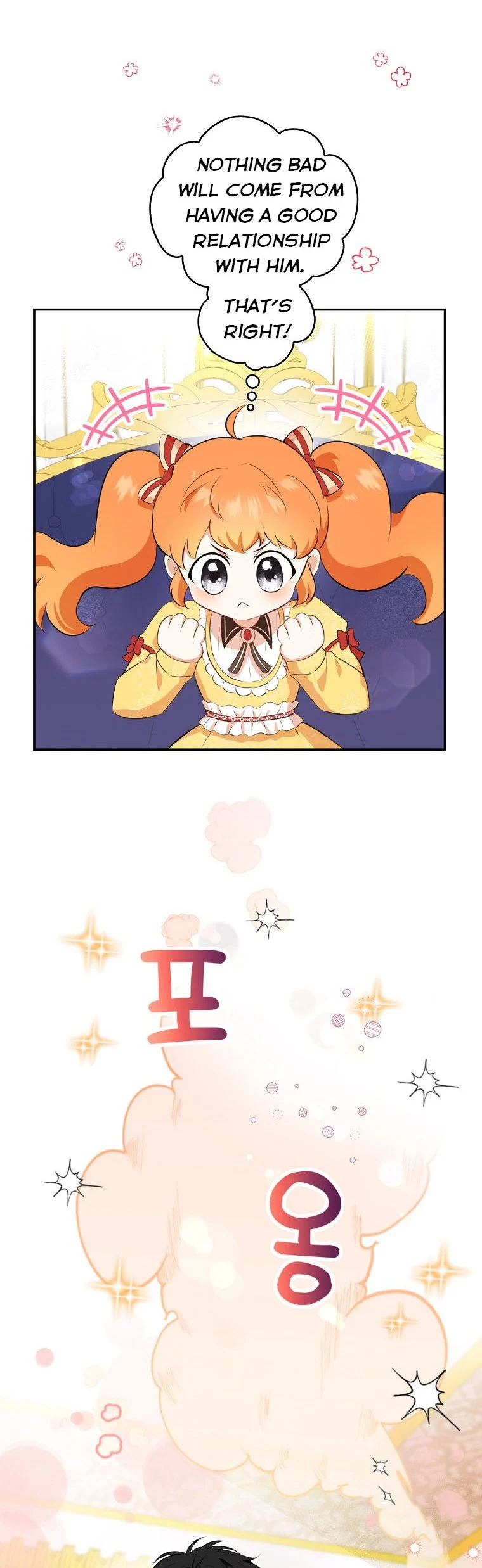 Baby Squirrel Is Good at Everything chapter 5 page 41