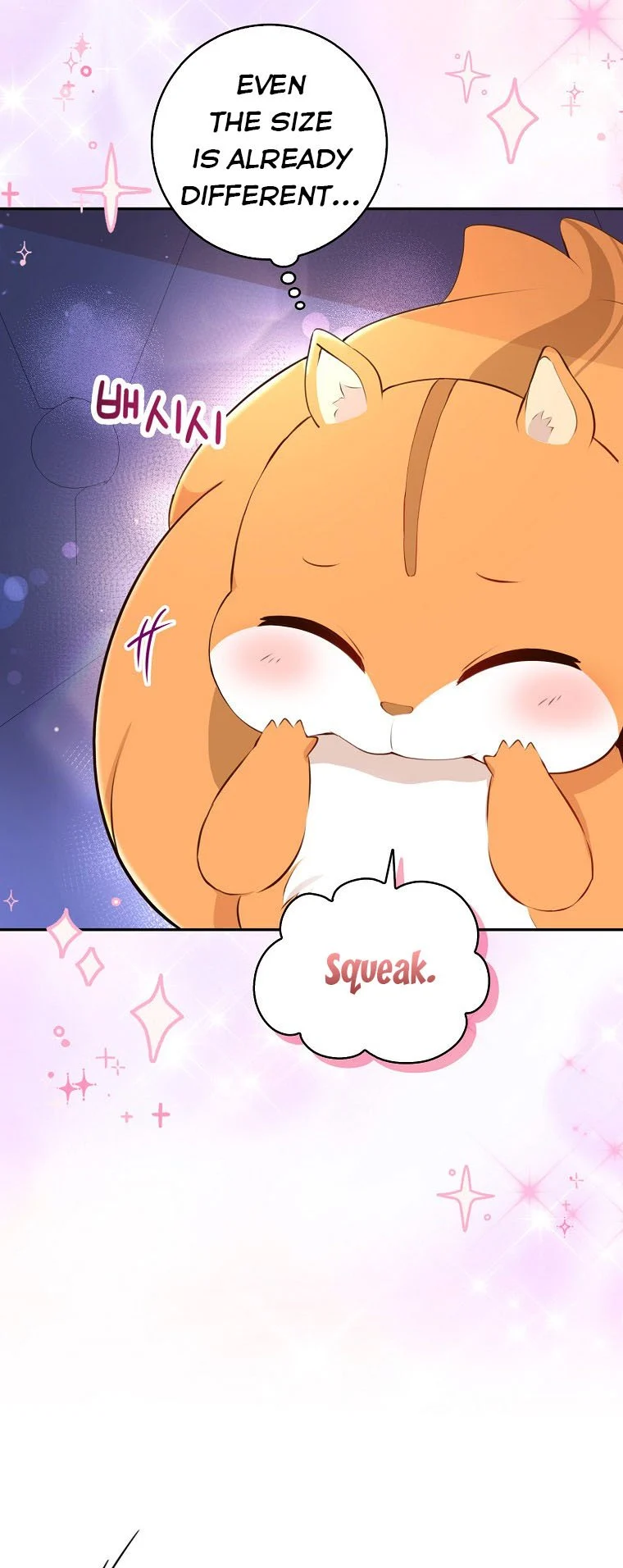 Baby Squirrel Is Good at Everything chapter 5 page 48