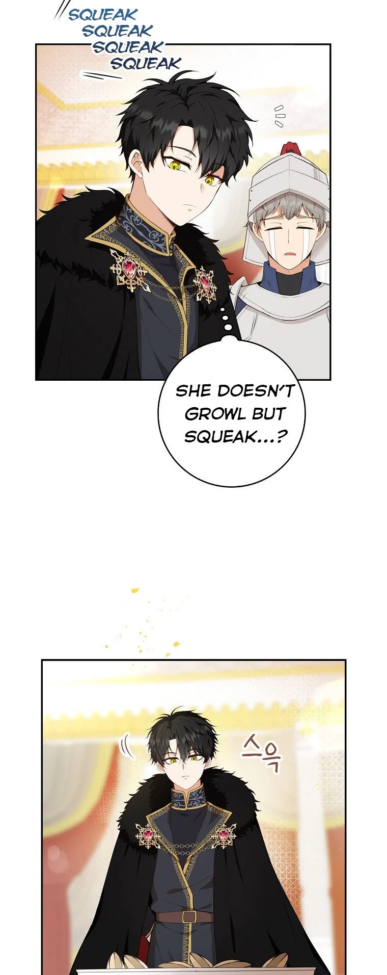 Baby Squirrel Is Good at Everything chapter 5 page 49