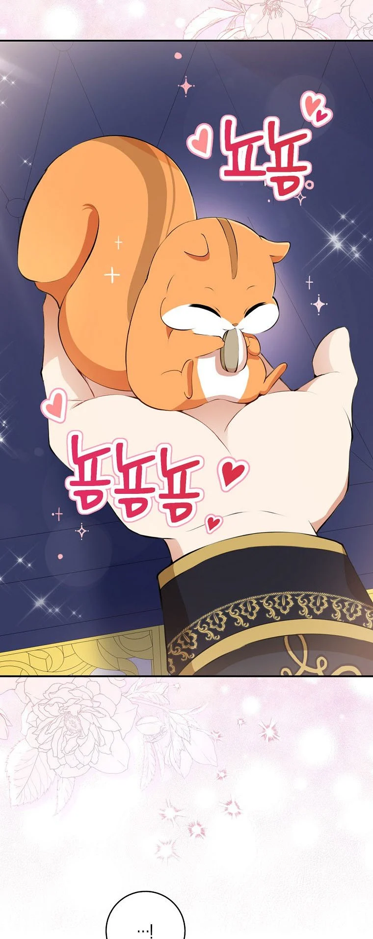 Baby Squirrel Is Good at Everything chapter 5 page 53