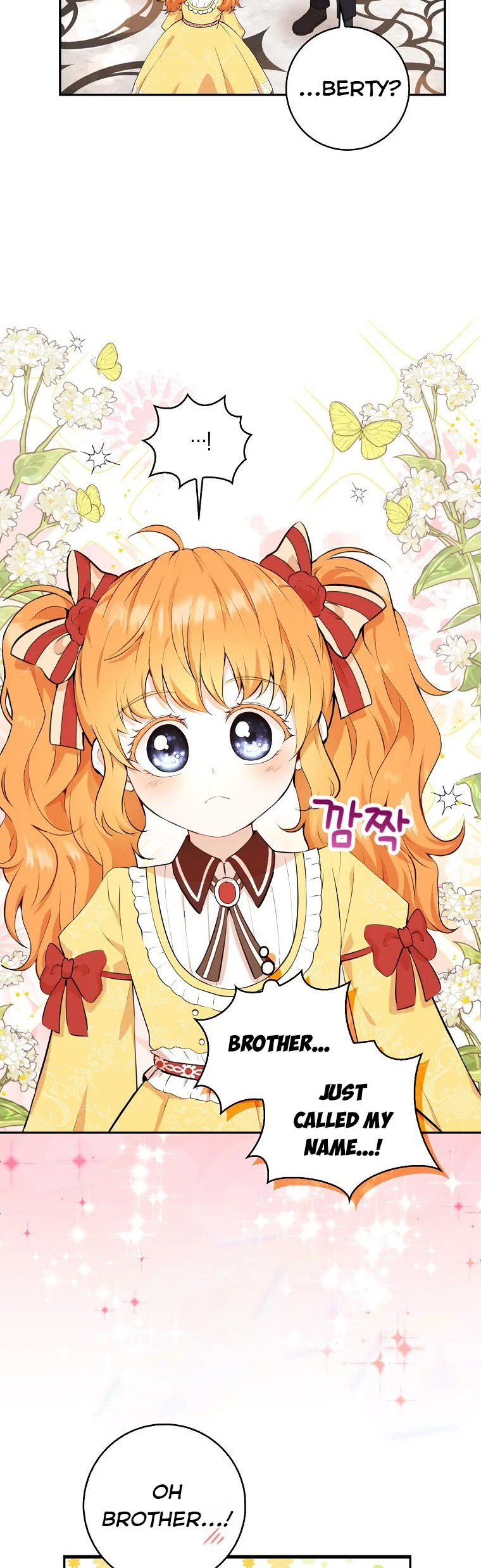 Baby Squirrel Is Good at Everything chapter 5 page 6