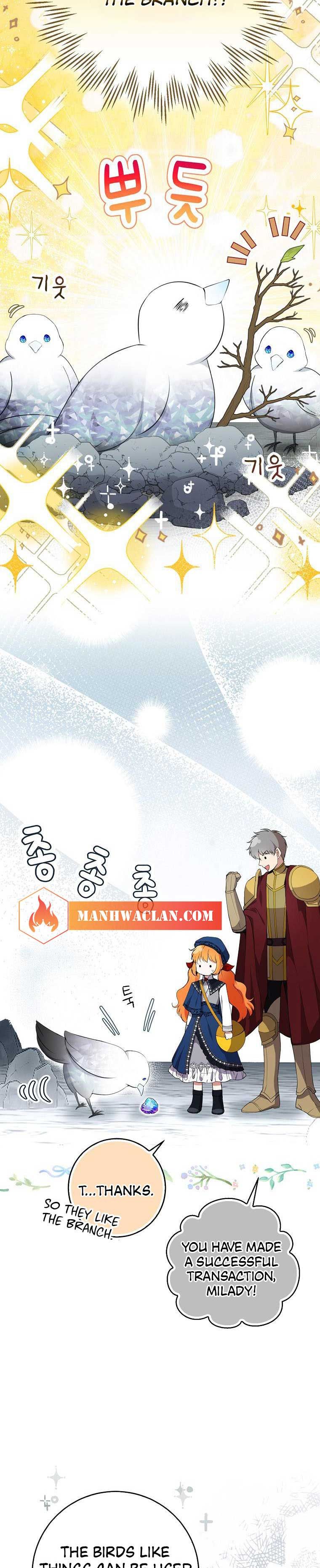 Baby Squirrel Is Good at Everything chapter 51 page 4