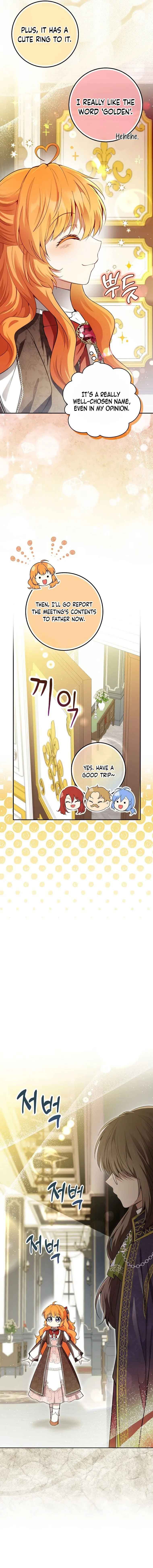 Baby Squirrel Is Good at Everything chapter 56 page 11