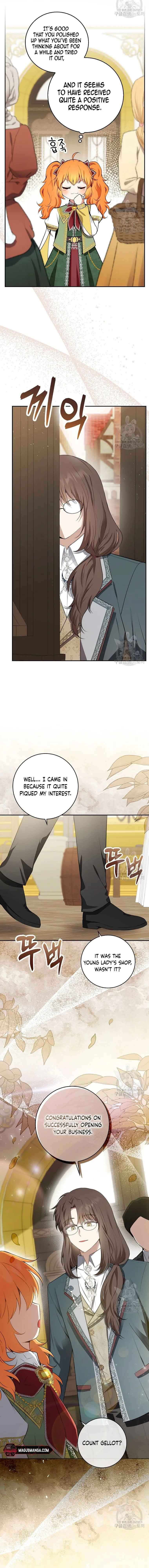 Baby Squirrel Is Good at Everything chapter 58 page 11