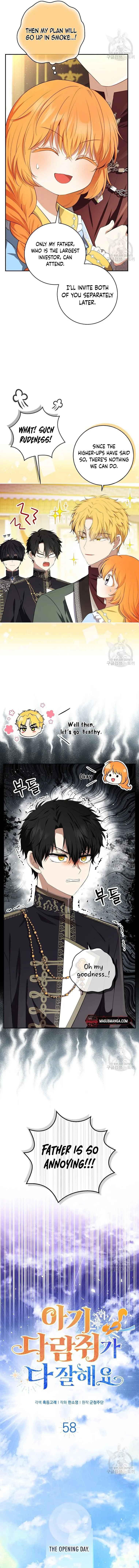 Baby Squirrel Is Good at Everything chapter 58 page 5