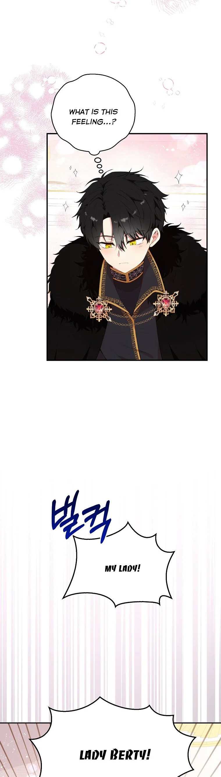 Baby Squirrel Is Good at Everything chapter 6 page 1