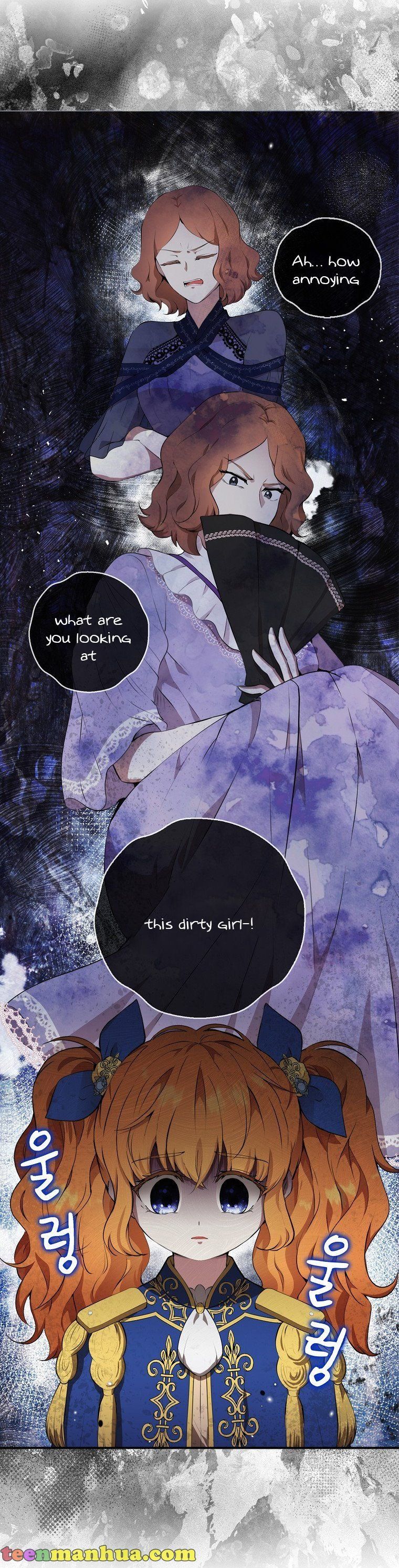 Baby Squirrel Is Good at Everything chapter 6 page 26