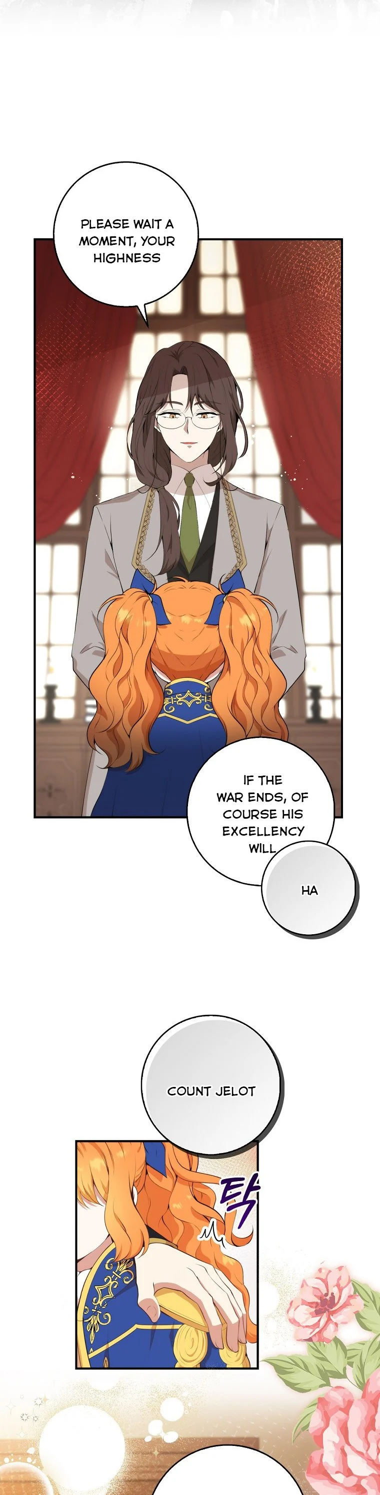 Baby Squirrel Is Good at Everything chapter 6 page 27