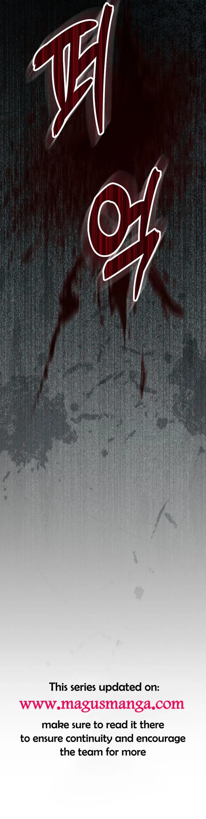 Baby Squirrel Is Good at Everything chapter 63 page 15