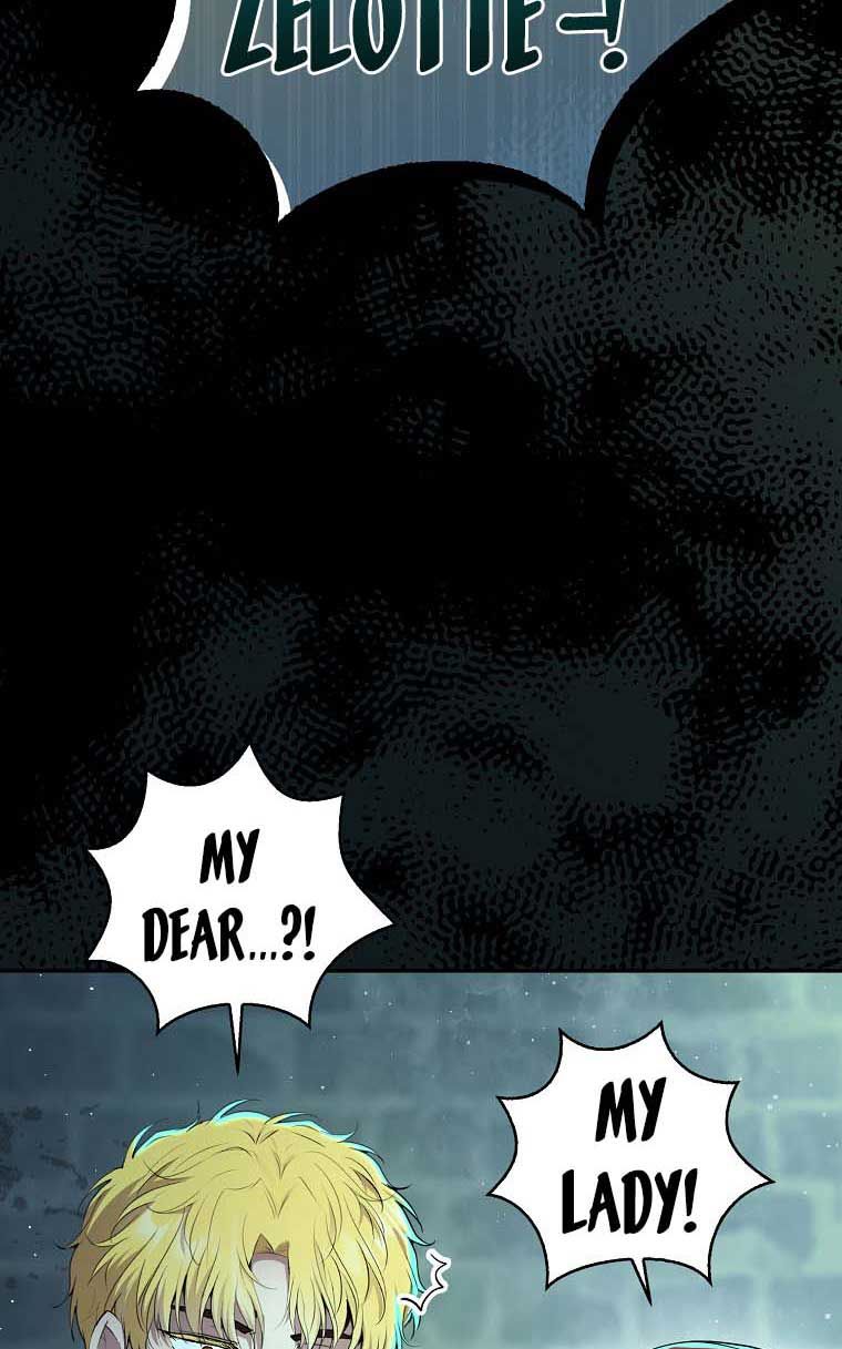 Baby Squirrel Is Good at Everything chapter 65 page 1