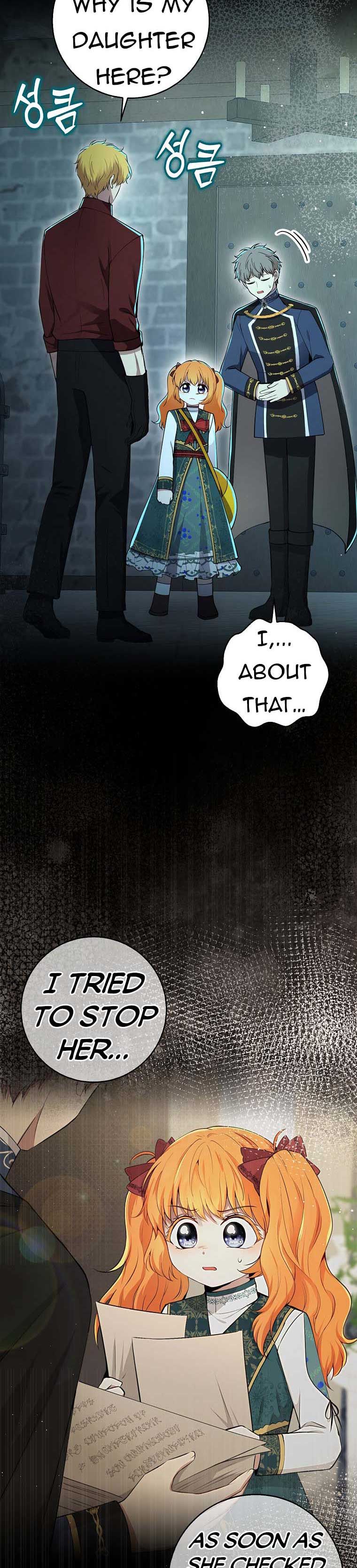 Baby Squirrel Is Good at Everything chapter 65 page 3